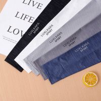 冰丝袖套男防晒袖学生韩版手臂套防紫外线骑行护臂袖套加长版B8