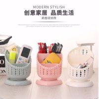 遥控器桌面书房书桌化妆品口红眉笔分格收纳筒学生宿舍W0