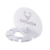 牙刷架免打孔能套装无痕贴牙膏洗面奶壁挂学生浴室收纳置物架E8|笑脸 牙刷架4个