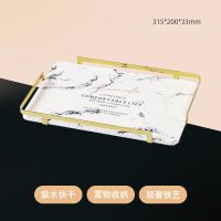 卫生间洗漱台牙刷架硅藻泥 浴室台面收纳架洗脸台化妆品架H2|单层置物架 墨绿色水磨石