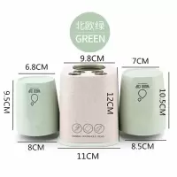 创意牙刷架牙刷刷牙杯子套装牙刷盒口杯洗漱架牙膏牙筒牙缸U9|北欧绿（5079）