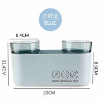 创意牙刷架牙刷刷牙杯子套装牙刷盒口杯洗漱架牙膏牙筒牙缸U9|北欧蓝（5078）