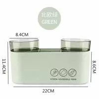 创意牙刷架牙刷刷牙杯子套装牙刷盒口杯洗漱架牙膏牙筒牙缸U9|北欧绿（5078）