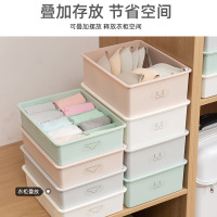 内衣分格文胸内裤袜子装短裤神器抽屉式塑料分隔整理箱家用D0