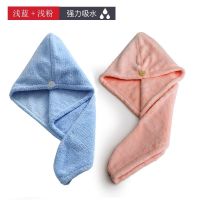 干发帽吸水浴帽洗头发速干毛巾包头女加厚儿童长发擦头巾神器O3|浅粉色+浅蓝色（2条） 加厚单层