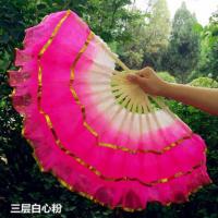 《一对 》双面舞蹈扇子跳舞扇教扇子扭扇 纱扇Z9|三层纱玫红色（儿童款式）