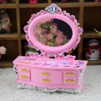 创意节日儿童礼物送女生生日礼物跳孩挎包发光八音盒音乐盒M8|9212粉色