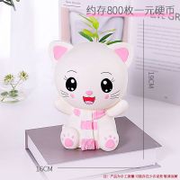 兔子存钱罐儿童防摔搪胶储蓄罐硬币纸币零钱罐小摆件摆摊D4|围巾猫咪-粉色（存700枚）