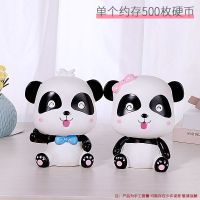 兔子存钱罐儿童防摔搪胶储蓄罐硬币纸币零钱罐小摆件摆摊D4|熊猫一对（存600枚）