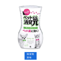 日本消臭元芳香剂液体卧室除臭去味空气清新剂厕所除臭剂M3|房间用-去除宠物异味