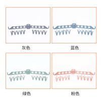 晾袜子多夹子圆盘家用内衣宝宝婴儿凉衣撑女防风晒衣挂晾衣夹H0|壁挂【绿+蓝】