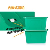 收纳箱塑料大号家用箱子特大号有盖储蓄衣服盒整理储物箱