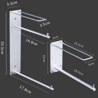 阳台置物架免打孔收纳整理架洗衣机池墙上壁挂卫生间浴室神器F6|双层收纳架+三层收纳架