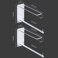 阳台置物架免打孔收纳整理架洗衣机池墙上壁挂卫生间浴室神器F6|双层不锈钢收纳架【2个】