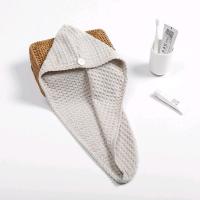 干发帽华夫格比全棉吸水速干神器包头巾长短发浴帽擦头发干发巾X3|米黄色华夫格