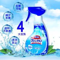 日本玻璃镜子泡沫清洁剂镜面窗户清洗浴室去污渍水垢喷雾B1