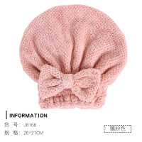干发帽女吸水可爱成人洗头防水包头浴巾公主帽网红速干发毛巾Q6|藕粉色