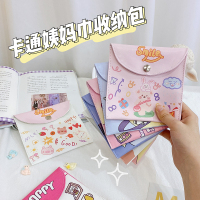 可爱卫生巾收纳包姨妈巾便携包随身月事小包少女心折叠卫生棉袋子Q0