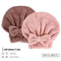干发帽女吸水可爱成人洗头防水包头浴巾公主帽网红速干发毛巾Q6|藕粉+咖啡