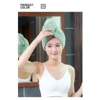 日本干发帽双层加厚吸水速干成人女长发擦头发毛巾P5|绿色双层菠萝格干发帽
