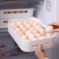 家用鸡蛋盒冰箱收纳饺子盒厨房食品保鲜储物托盘蛋架托装鸡蛋神器