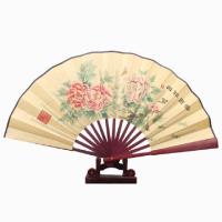 中10寸丝绸大绢扇子古风折扇雕刻手工艺礼品复古典男折叠扇竹C6|富贵牡丹（黄）