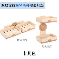 墙壁吸盘香皂盒创意壁挂式免打孔双层大号洗衣沥水肥皂盒卫生间架B2|双层卡其【多送一备用贴】