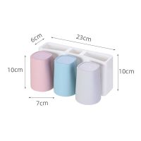 多规格牙刷架子收纳洗漱套装带杯子壁挂式免打孔无痕粘贴座|升级版三杯款【白色底座】