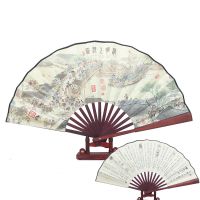 中10寸丝绸大绢扇子古风折扇雕刻手工艺礼品复古典男折叠扇竹C6|清明上河图（白）