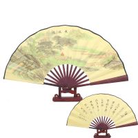 中10寸丝绸大绢扇子古风折扇雕刻手工艺礼品复古典男折叠扇竹C6|牧放图（黄）