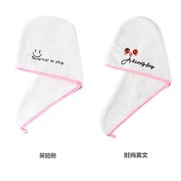 吸水干发帽女速干毛巾擦头发吸水毛巾包头发毛巾浴帽可爱网红S3|【笑脸粉+英文】2条