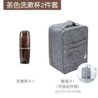 牙刷盒便携套装创意出差收纳牙具牙杯牙桶旅游放牙膏用N6|茶色/鞋袋套餐（3层鞋位设计，可挂拉杆箱）