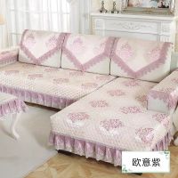 蕾丝沙发巾靠背巾扶手巾欧式盖巾沙发罩布可四季C6|欧意紫 90-85靠背巾