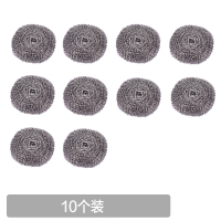 厨房不锈钢洗锅家用清洁洗碗去污清洁钢丝球刷带柄铁丝组合不掉丝|10个装