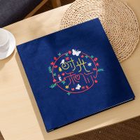 麂皮绒材质 相册影集相册本插页式5678寸混合装6寸大容量1110张G7|和你 5678寸780张