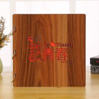 相册本免费洗照片家庭影集薄diy粘贴创意纪念册礼物O6|相册+大礼包+绘画板 【16寸木面】宝宝脚丫