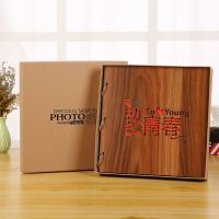 相册本免费洗照片家庭影集薄diy粘贴创意纪念册礼物O6|相册+大礼包+绘画板+牛皮礼盒+彩钻 【16寸木面】完整的爱