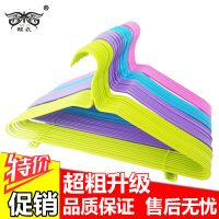 47cm成人加粗长婴儿童子晒衣服架挂撑子I4