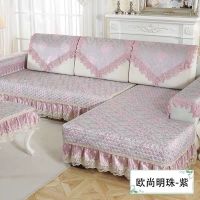 蕾丝沙发巾靠背巾扶手巾欧式盖巾沙发罩布可四季C6|欧尚紫 70-85靠背巾