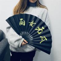 扇子古风网红霸气夜光荧光防身折扇德云社秦霄贤同款蹦迪发光F0|单把扇子 近我者富