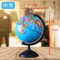 地球仪存钱罐幼儿园小学生奖品储蓄罐网红防摔大号创意现代P7|中号地球仪