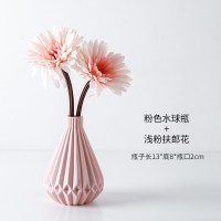 北欧仿真假花装饰品创意家用花瓶摆件ins风客厅餐桌小插花器A4|粉色水球瓶+浅粉扶郎