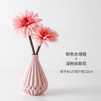 北欧仿真假花装饰品创意家用花瓶摆件ins风客厅餐桌小插花器A4|粉色水球瓶+深粉扶郎花