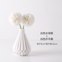 北欧仿真假花装饰品创意家用花瓶摆件ins风客厅餐桌小插花器A4|白色水球瓶+白色乒乓菊