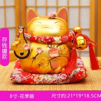 创意家居摆件存钱储蓄罐可取客厅装饰品订婚庆结婚礼物F6|花季猫8寸（高约18.5cm）金色