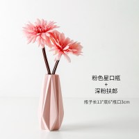 北欧仿真假花装饰品创意家用花瓶摆件ins风客厅餐桌小插花器A4|粉色星口瓶+深粉扶郎花
