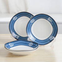日式个性盘子家用创意网红菜盘碟子圆形早餐点心汤盘套装组合B5|TB-7英寸窝边盘4个装（火影）