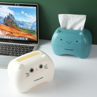 可爱卧室少女创意家用网红客厅茶几餐巾收纳抽纸盒G1