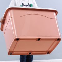 特大号收纳箱塑料整理箱家用衣服玩具储物箱子车载有盖G3