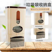 垃圾袋收纳神器放塑料袋壁挂式装厨房方便袋子抽取整理盒F1